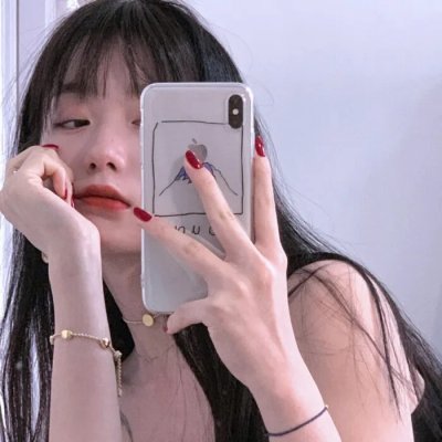 一个人不寂寞 高清封面